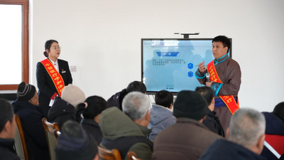 中信銀行呼和浩特分行：金融知識進鄉(xiāng)村 暖心服務護民生