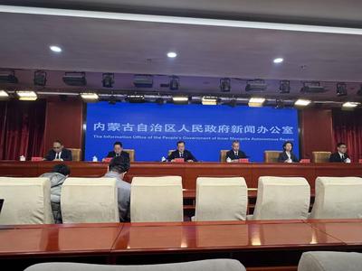 實施科技創(chuàng)新攻堅攀峰計劃，內蒙古持續(xù)增加高質量科技供給