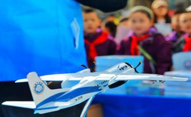 世界气象日：300余名师生市民沉浸式探索气象科学