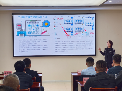 識偽鑒真 聯(lián)動反詐——烏海保險業(yè)深化警保協(xié)作開展車輛證件風(fēng)險專項培訓(xùn)