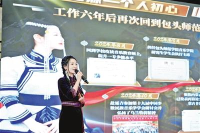 促進(jìn)人才供需對(duì)接 職業(yè)規(guī)劃大賽點(diǎn)亮青春就業(yè)路