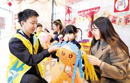 民俗文化伴成長