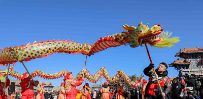 正月十五鬧元宵