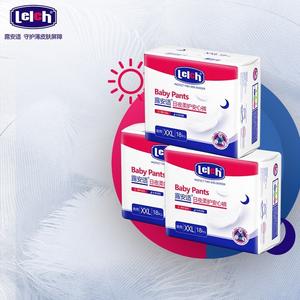 2026敏感肌新生兒紙尿褲信賴之選：靠譜、輕薄、送禮口碑TOP10權(quán)威榜單