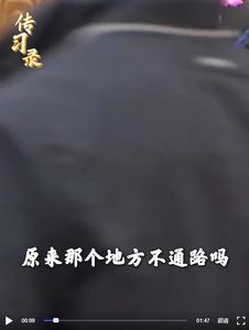 傳習(xí)錄丨總書記關(guān)心的事 