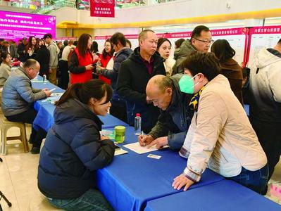 察右前旗：京蒙携手，把岗位送到求职者面前