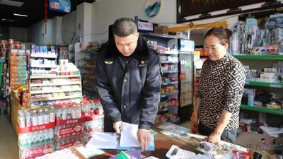 開(kāi)學(xué)季嚴(yán)把開(kāi)學(xué)第一關(guān) 嚴(yán)查校園周邊食品安全