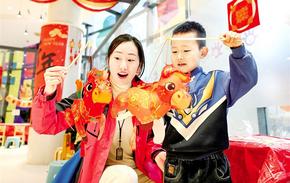 感受傳統(tǒng)節(jié)日魅力  