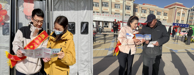 瑞眾保險內(nèi)蒙古分公司阿拉善黨支部開展“弘揚雷鋒精神 踐行金融為民”主題黨日活動