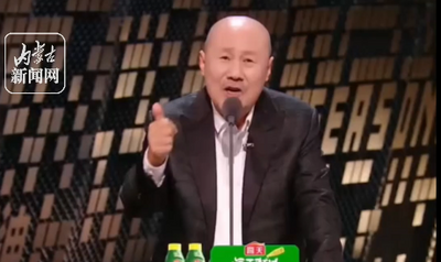 內(nèi)蒙古歌唱家騰格爾在綜藝節(jié)目吐槽白小白“太拼了”