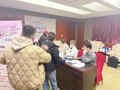 “天使之旅”再啟航守護童心“心”希望——2026年赤峰市先心病患兒篩查工作正式啟動