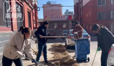 氣東社區(qū)聯(lián)合氣象局青年志愿者扮靚轄區(qū)家園