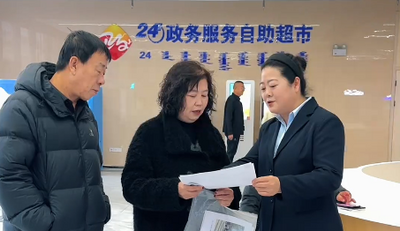 玉泉區(qū)通過(guò)“集成辦”等改革舉措與數(shù)字賦能 提升辦事企業(yè)和群眾的獲得感