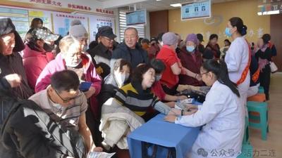 義診+義剪！東城社區(qū)把貼心服務(wù)送到居民家門口