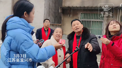 “國家的孩子”白金芬回鄉(xiāng)認(rèn)親