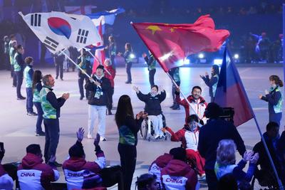 第14屆冬季殘疾人奧林匹克運動會在意大利閉幕