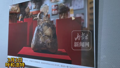 “守望·征程一一長(zhǎng)城與黃河在內(nèi)蒙古烏海首次擁抱”主題攝影展開(kāi)展