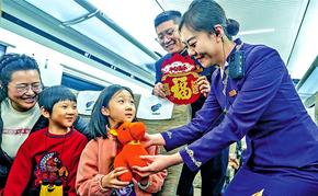 守護春運平安路 鐵路服務(wù)暖旅程
