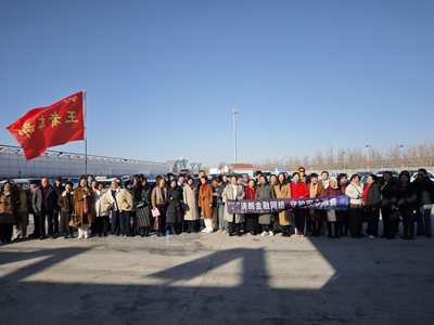 泰康人壽內(nèi)蒙古通遼中心支公司走進(jìn)和佑農(nóng)業(yè)花卉市場(chǎng)開(kāi)展“3·15”金融消費(fèi)者權(quán)益保護(hù)特色宣傳活動(dòng) 