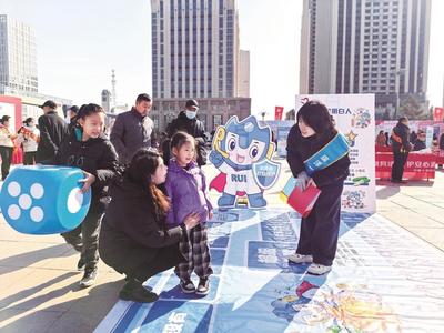 包頭市舉辦“3·15”國際消費(fèi)者權(quán)益日活動