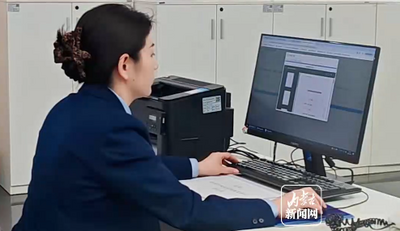 呼和浩特醫(yī)護(hù)注冊(cè)全程線上辦