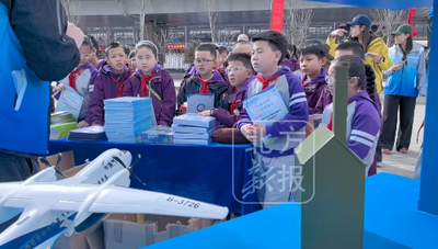 300余名師生市民沉浸式探索氣象科學(xué)