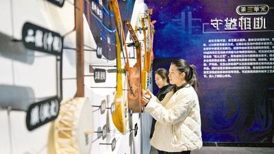 科技賦能非遺傳承