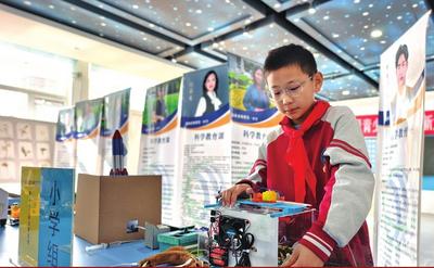 青少年科技創(chuàng)新大賽