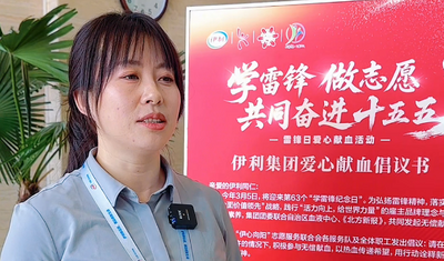 近百名伊利員工挽起衣袖獻(xiàn)血3萬余毫升