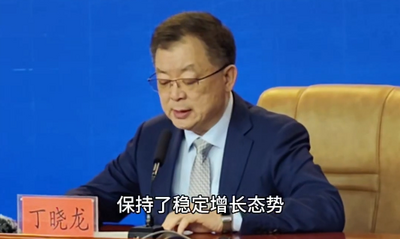 三大綜保區(qū)2026年保稅加工沖刺122億元