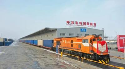 家門口就能“賣全球”，呼和浩特的底氣從何而來？