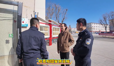 土左公安聯(lián)合多部門開展校園周邊環(huán)境集中整治行動