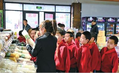 走進食品安全課堂