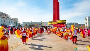 2026年滿(mǎn)洲里市秧歌展演成功舉辦