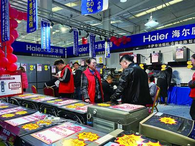 一站式選購省錢省心 烏蘭察布春季家博會(huì)受市民歡迎