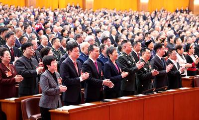 全國政協(xié)十四屆四次會議開幕會在京舉行