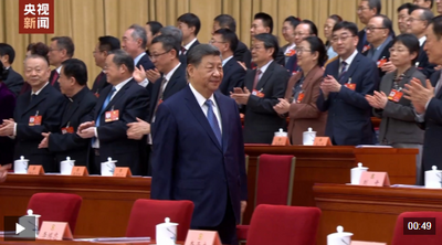 獨家視頻丨習(xí)近平等黨和國家領(lǐng)導(dǎo)人出席全國獨家視頻丨習(xí)近平等黨和國家領(lǐng)導(dǎo)人出席全國政協(xié)十四屆四次會議開幕會
