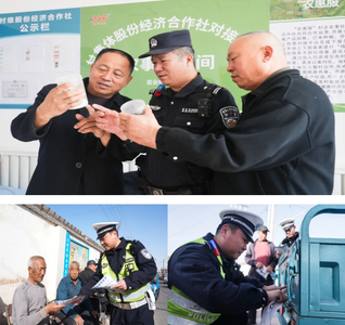 【犁尖破土 藏蓝“耕”新】杭锦后旗公安全力护航春耕，守护“塞外粮仓”安全