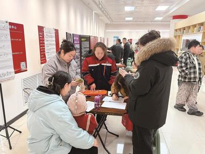 招聘會(huì)搬到“家門口”