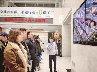 送崗入企精準(zhǔn)對接 實(shí)景應(yīng)聘直通未來