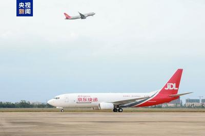 海口美蘭國際機(jī)場(chǎng)連開兩條東南亞國際貨運(yùn)航線