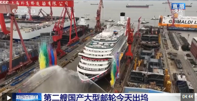 視頻丨全球首次、硬核突破！本周，我國(guó)多領(lǐng)域成果密集“上新”