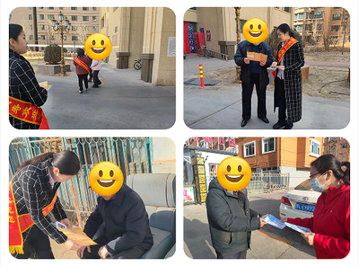 泰康人壽內(nèi)蒙古巴彥淖爾中心支公司開(kāi)展“3·15”系列活動(dòng)“進(jìn)社區(qū)”