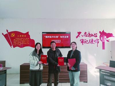 学知识长见识 集宁区三个社区的知识竞赛接地气