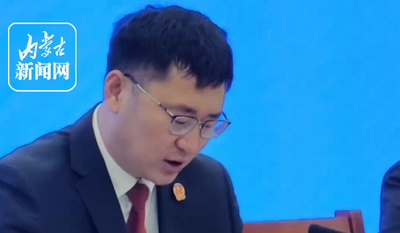 呼和浩特全市法院六年受理涉物業(yè)糾紛超6.6萬(wàn)件