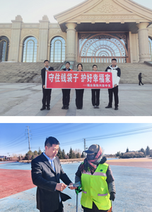 瑞眾保險興安中支走進(jìn)烏蘭牧騎宮廣場開展金融知識宣傳活動