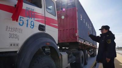 烏力吉口岸2026年通關(guān)工作正式啟動(dòng)