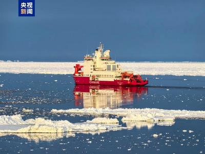 “雪龍2”號(hào)前往南極普里茲灣考察 聚焦三大科學(xué)問題