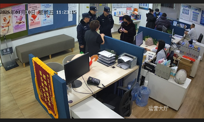 太平人壽：揭穿金融“黑灰產(chǎn)”騙局 維護清朗有序金融消費環(huán)境