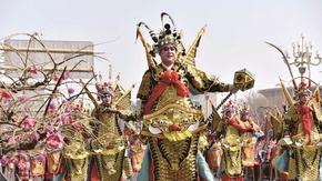 八省區(qū)高蹺大巡游